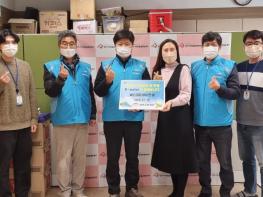 양주시무한돌봄행복센터, 한국수자원공사 양주수도지사 온누리상품권 전달식 진행 기사 이미지