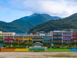 남해군, '경남 작은학교 살리기' 공모 사업 선정 기사 이미지