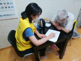 인천 동구, 독거노인 치매예방교실로 치매안전망 구축 기사 이미지