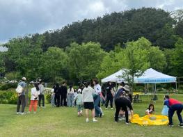 울산 남구, ‘아이와 가족 정원에서 즐거운 소풍’프로그램 기사 이미지
