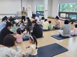 평택시, 전통예절 2탄 유아다도교육 추진 기사 이미지