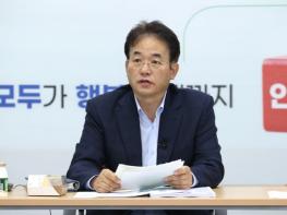 이동환 고양시장“내년 세계지방정부연합 아태총회 파급효과  높여야” 기사 이미지