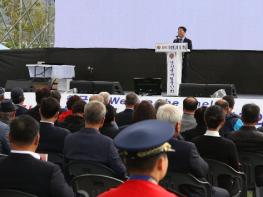 강진만 춤추는 갈대축제장에 ‘군민 안보 결의 함성’ 울려 퍼져 기사 이미지